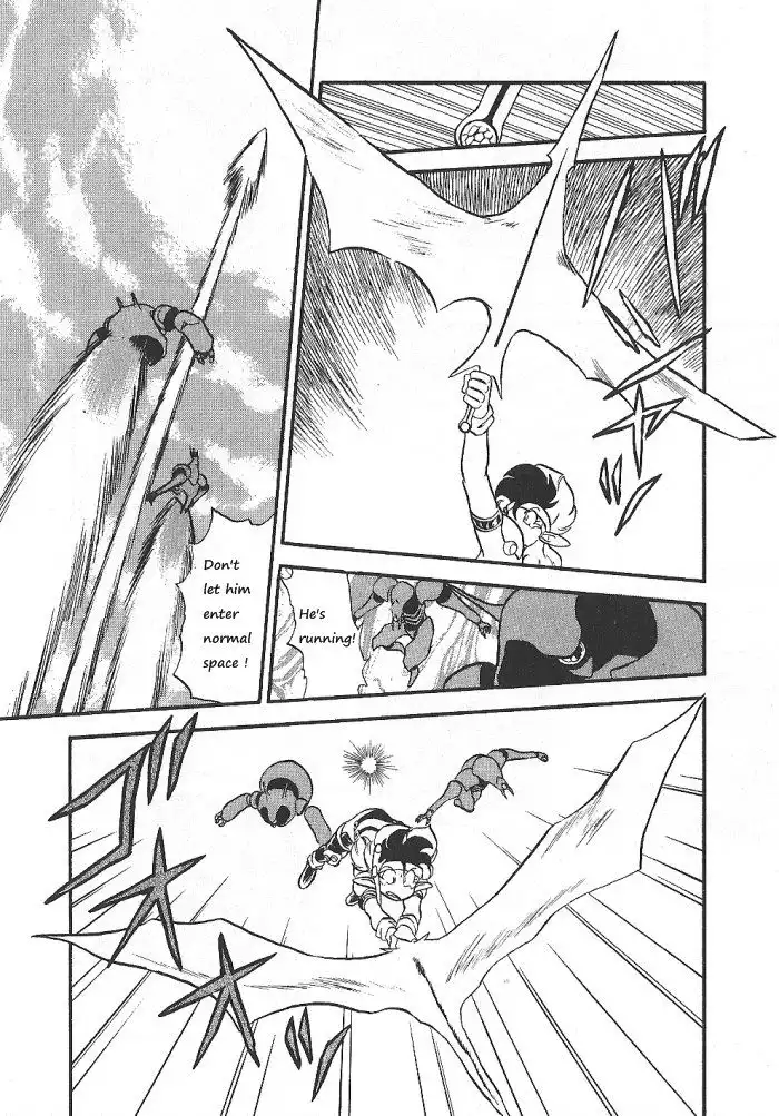 Ozanari Dungeon Chapter 56 28